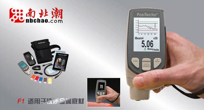 薄膜測(cè)厚儀