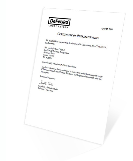 干膜測(cè)厚儀代理證書(shū)